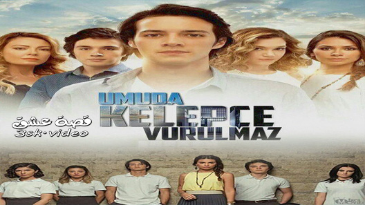 مسلسل الامل لا يمكن تقييده الحلقة 10 مترجم
