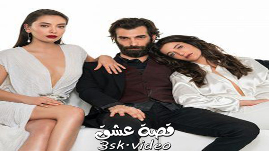 مسلسل القاع الحلقة 3 مترجم