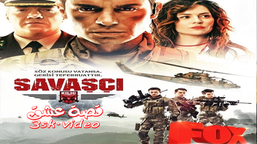 مسلسل المحارب الموسم الخامس الحلقة 6 مترجم