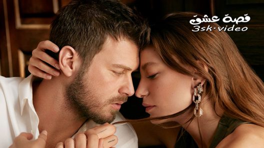 مسلسل العائلة الحلقة 11 مترجم