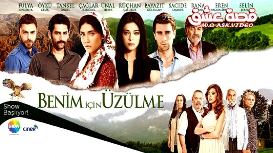 مسلسل لا تحزن لاجلي الحلقة 5 مترجم